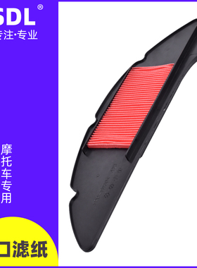 适配雅马哈TRICITY 155 MWS155 22-23空气滤芯滤清器空滤空气格