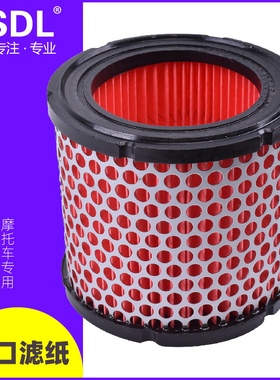 适配雅马哈XT660Z Tenere拉力摩托车配件08-16空气滤芯滤清器空滤