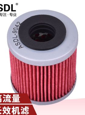 适配阿普利亚GPR150机滤APR CR150咖啡CAFE125机油格滤芯过滤清器