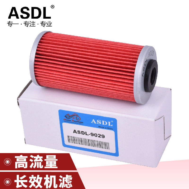 TCTE449宝马G450X机滤滤清器