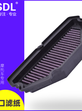 适配川崎ER6F 6N忍者NINJA650R摩托车空气滤芯滤清器机滤空滤配件