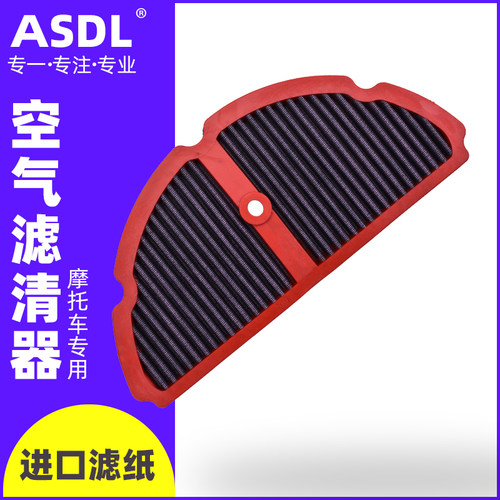 黄龙600赛追6空气滤芯机滤滤清器