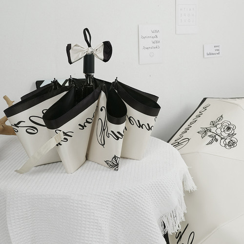 晚风法式浪漫雨伞太阳伞