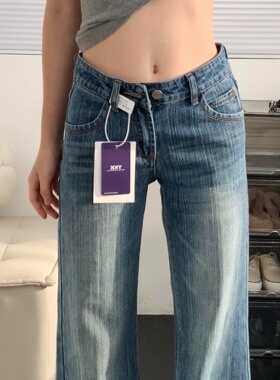 美式性感微喇叭低腰牛仔裤女2025夏季新款紧身显瘦通勤拖地裤潮