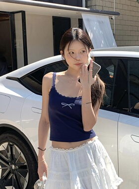 Work 32day 正反两穿 蕾丝边蝴蝶结烫钻少女遮副乳吊带背心