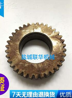 配件.Z3040 Z3050X16中捷友谊上海五机钻床齿轮43325 Z35 M2孔&ph