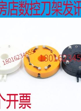 瓦房店AK21106发讯盘瓦房店AK21136刀架发讯盘AK21190刀架发讯盘