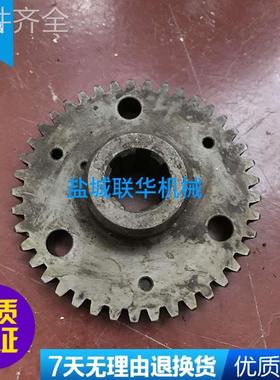 配件.南京四机Z3040 ZN3040齿轮51167配51166 磨齿 Z41 L30 M2.5