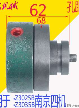 ZN3050X16摆线油泵Z3035B南京四机摇臂钻床油泵DBB-3-2C定流向2.5