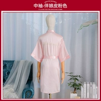 Розовый, для подружки невесты, короткий рукав