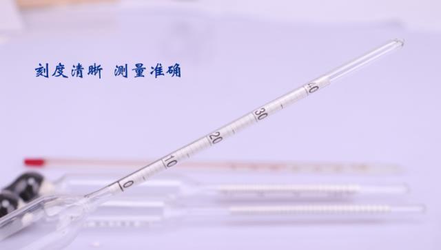 Hiển thị kỹ thuật số chính xác đóng hộp rượu vảy độ đặc biệt công cụ kiểm tra rượu đo độ cồn băng đo nho - Thiết bị & dụng cụ
