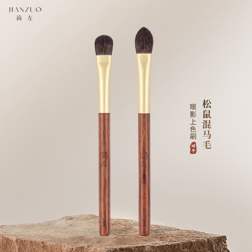 简左J64眼影刷松鼠毛混马毛J65大号铺色晕染动物毛眼部专业化妆刷