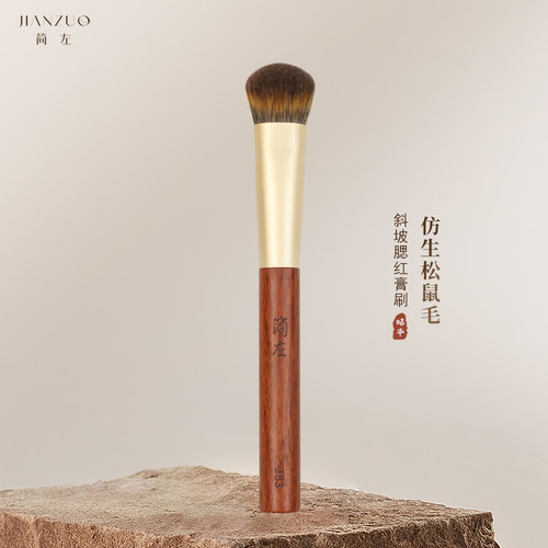 简左J83仿生松鼠毛腮红刷粉饼刷膏体液体散粉定妆化妆刷粉底液刷