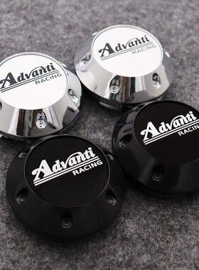 改装轮毂盖 N715/6轮毂中心盖 S888/N936轮盖 68MM