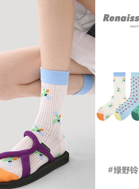 文艺复兴2026春夏季新款绿色菱格中筒袜薄款少女学院风网眼袜子女