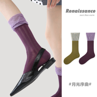 Renaissance原创女袜春夏新款 袜子女 假两件ins网眼袜花边透气薄款