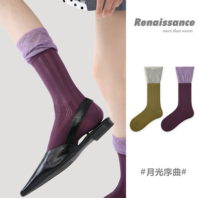 Renaissance原创女袜春夏新款假两件ins网眼袜花边透气薄款袜子女