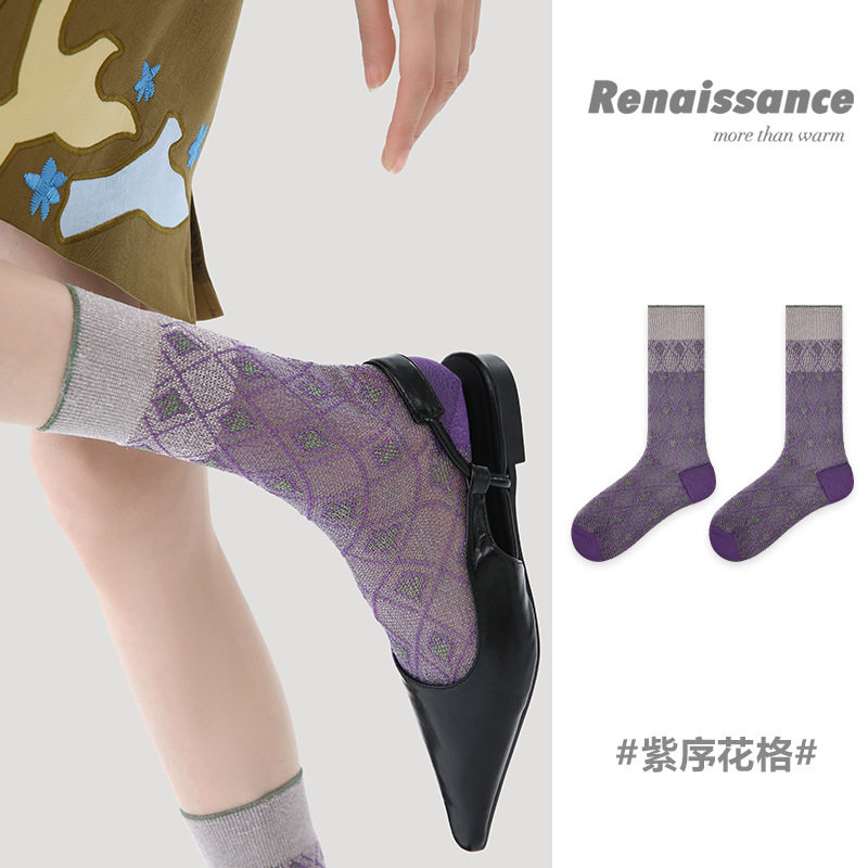 Renaissance原创女袜春夏季薄款透气无骨中筒袜紫色可爱袜子女
