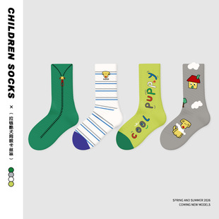 ZYZ儿童袜2026年新款 拉链酷犬卡丝网眼袜棉无骨男童袜 春夏薄款