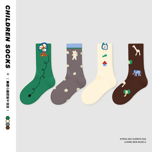 ZYZ儿童袜子2026年春夏薄款 童趣小屋卡丝网眼袜棉无骨男童袜中筒