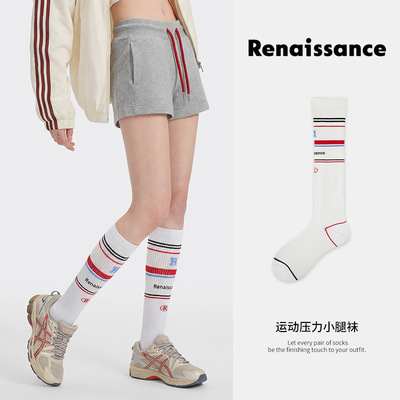 Renaissance微压薄款瑜伽运动压力袜跑步跳绳健身小腿条纹长筒袜