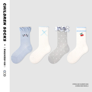 ZYZ儿童袜2026新款 莓果雪兔卡丝网眼袜棉无骨女童袜中筒 春夏薄款