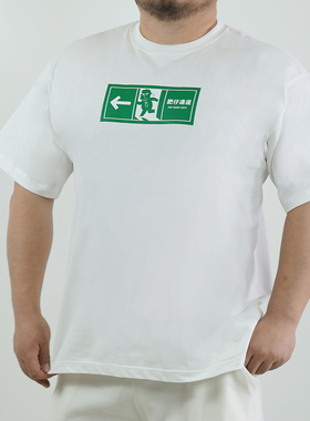 XANTHINE男士原创大码T恤纯棉肥仔通道KUMABEAR卡通