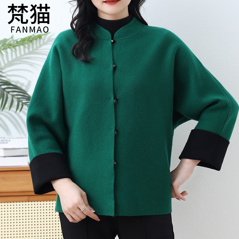 新中式国风毛呢外套唐装盘扣黑色圆领呢子大衣女春款2024新款女装