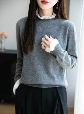 2025秋冬季新款纯羊毛衫女花边领拼色宽松针织打底衫洋气毛衣内搭