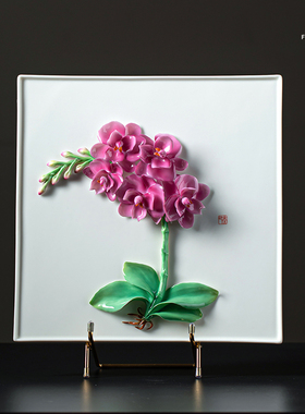 夫己纯手工陶瓷花花世界之正方形瓷板蝴蝶兰紫色摆盘德化陶瓷摆件