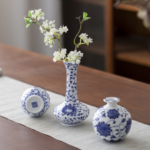 仿古陶瓷花瓶小号青花瓷
