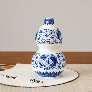 景德镇青花福字葫芦花瓶客厅家居中国风创意花瓶花器插花样板间