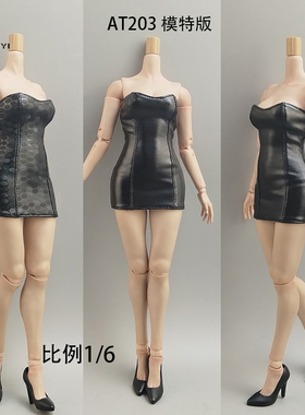 1/6不染色女兵人皮抹胸短裙12寸BJD裙子6分娃娃衣服TBL手办布衣服