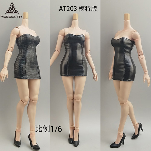 1/6不染色女兵人皮抹胸短裙