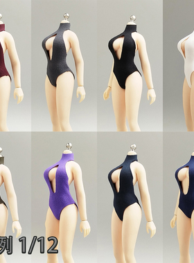 1/12兵人超性感泳衣6寸BJD娃娃衣服12分SHF机娘服装适配TBL15CM