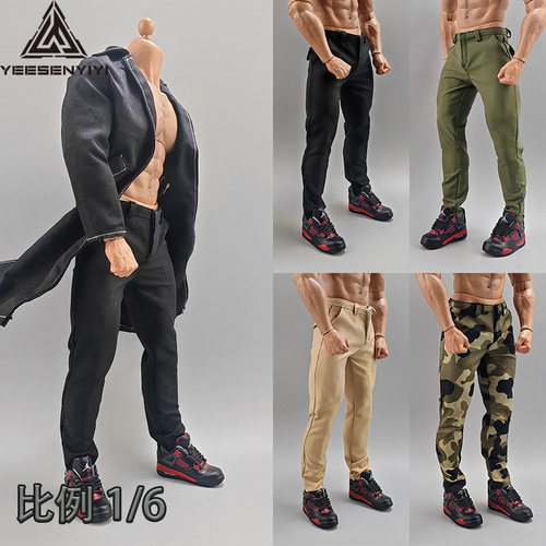 1/6兵人合体西裤男强壮30CM人偶强壮素体作战长裤12寸BJD衣服6分