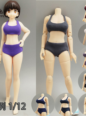 1/12运动背心三角短裤兵人衣服12分BJD娃娃15CM可动模型手办娃衣