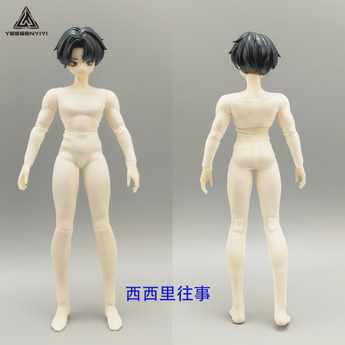 西西里往事分体式防染色服上衣裤子BJD娃衣1/8肉丝弹力隔色大12分