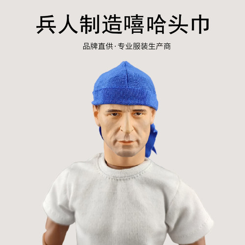 1/6兵人嘻哈头巾可动人偶配件帽子12寸素体模型衣服玩具娃娃周边