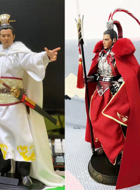 1/6毛领披风古代将军斗篷