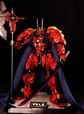 模寿卓越级甲斐之虎毛领垂感披风机甲模型手办第三方斗篷现货