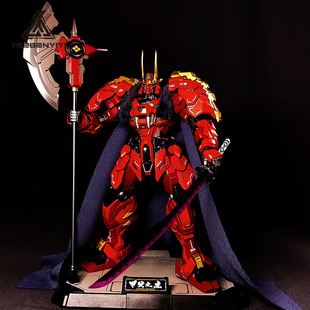 模寿卓越级甲斐之虎毛领垂感披风机甲模型手办第三方斗篷现货