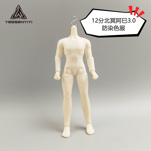 12分北冥体阿巳3.0防染色服弹力肉色连体高弹打底衣1/12娃衣BJD