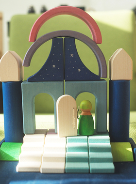 Grimm's 24新款小世界积木格林Grimms马卡龙阶梯几何形状木制玩具