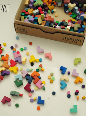 Grapat 25春夏新款彩虹渐变立方体积木开放型儿童想象力木制玩具