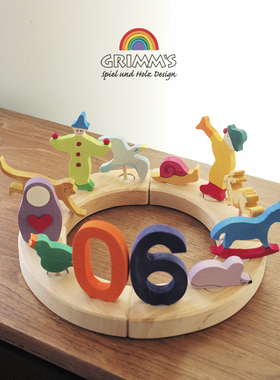 Grimm's 木制生日圆环蜡烛台玩具Grimms节日纪念日拍照装饰摆件