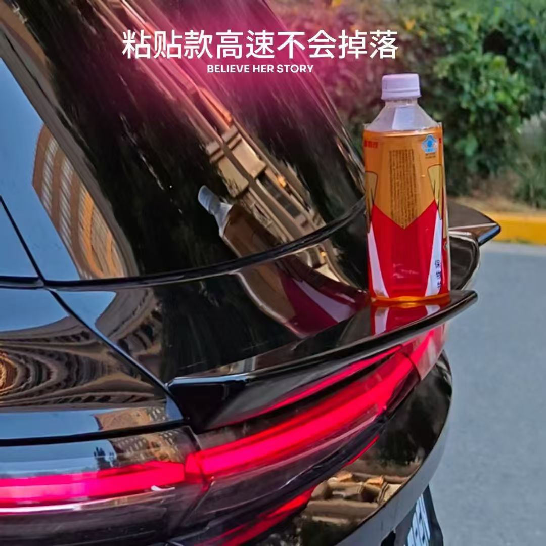 理想L6L7L8L9尾翼定风翼扰流板