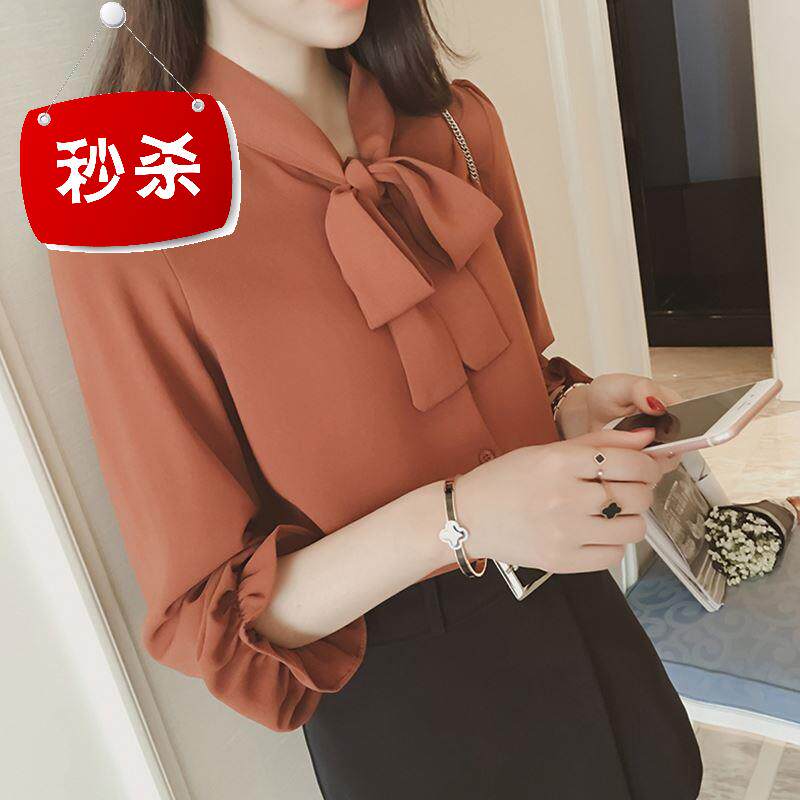 春88秋款宽松v领雪纺衬衫女长袖上衣秋季搭配牛仔裤背带半身长裙|msdalam kategori Butik wanita / wanita, shirt - dari Buy2taobao.com untuk memberikan perkhidmatan ejen Taobao profesional membeli