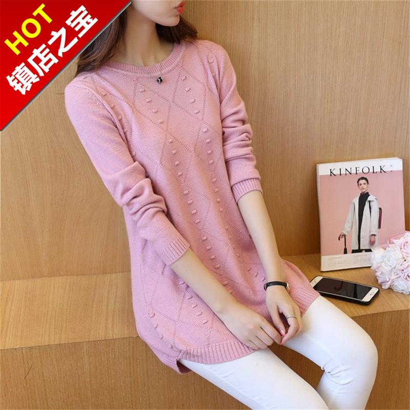 Autumn and winter new pattern Korean Edition Easy Women's wear Long sleeve Sweater Socket sweater Mid length version T-shirts Primerin the Women's clothing/Boutique , Wool sweater  category - from Buy2taobao.com to provide professional Taobao agent buy service
