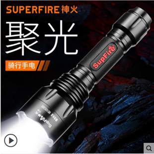 聚光骑行户外家用CREE T6LED手电筒强光充电手灯 神火T10 SupFire